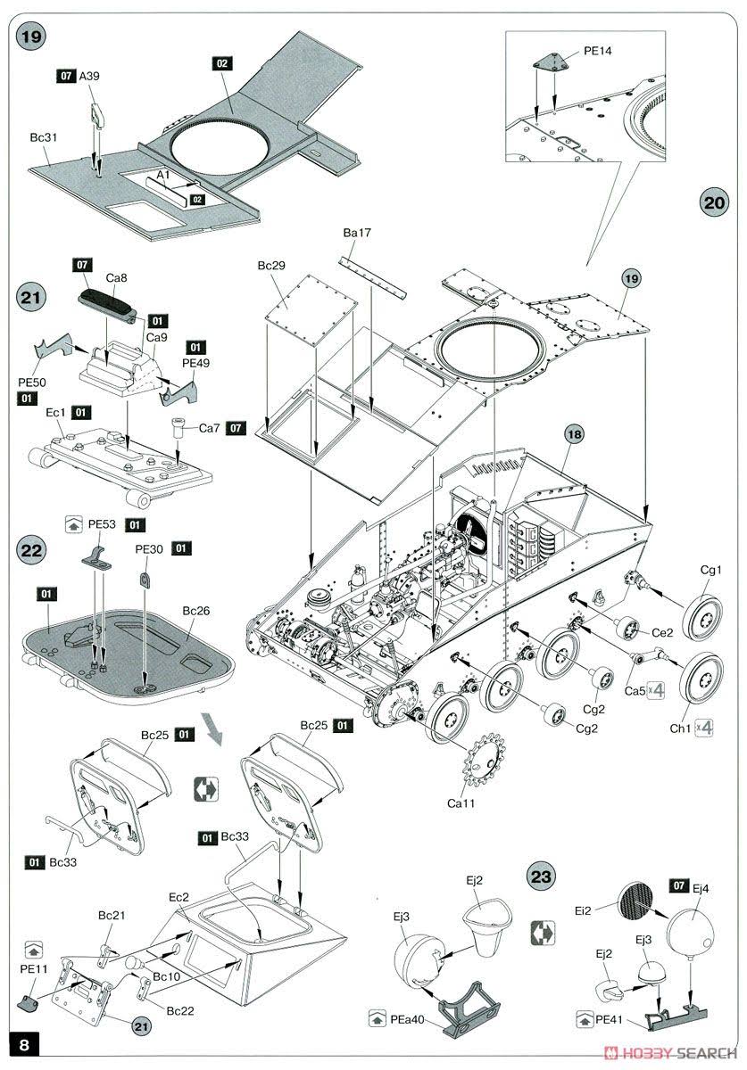 1/35 T-60 T-30 Turret Interior Scale Model Kit G1431