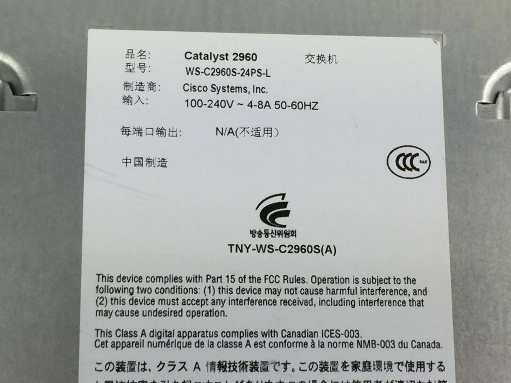 Catalyst Stackable Ethernet Switch F8480