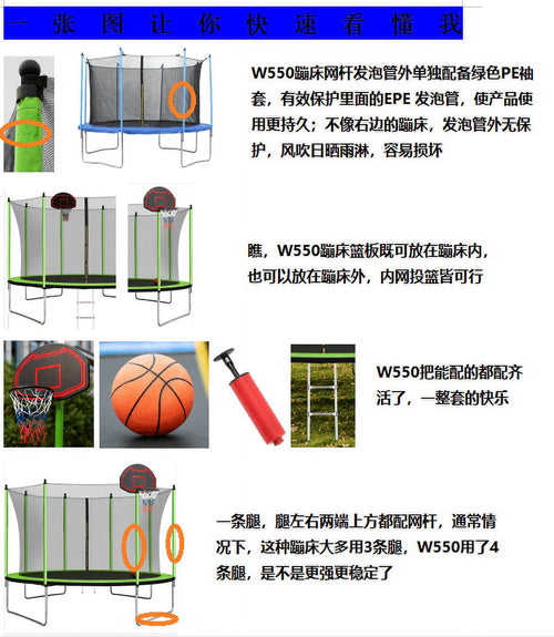 10FT Trampoline with Basketball Hoop and Ladder E62588