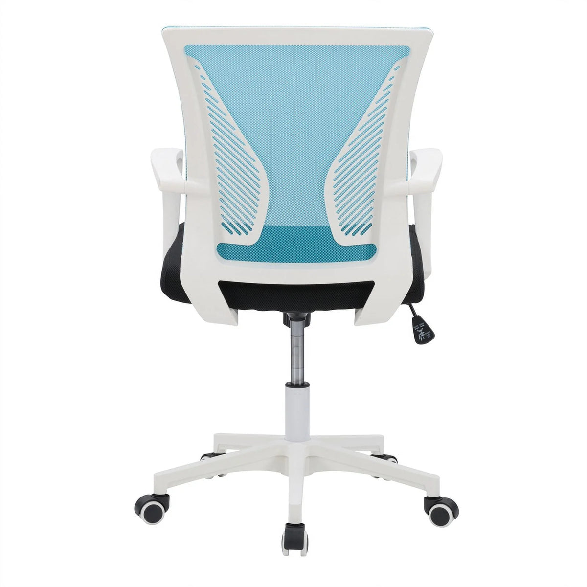 Adjustable Fabric Ergonomic Task Chair L57613