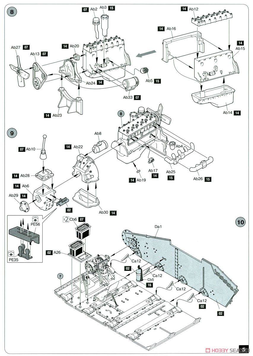 1/35 T-60 T-30 Turret Interior Scale Model Kit G1431
