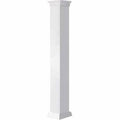 8 inch x 12 ft Smooth Non-Tapered Column W67841
