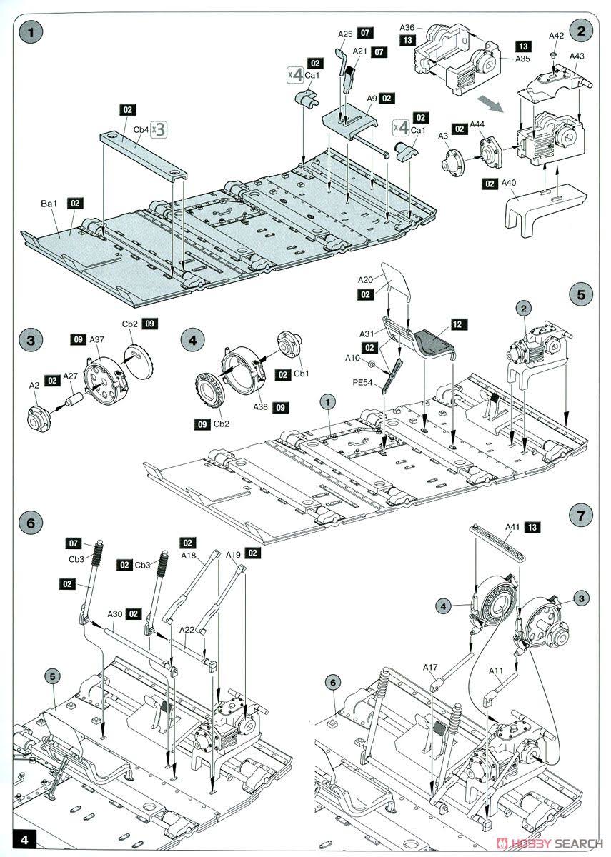 1/35 T-60 T-30 Turret Interior Scale Model Kit G1431