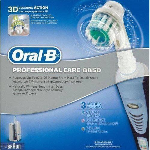 Rechargeable Toothbrush Z642