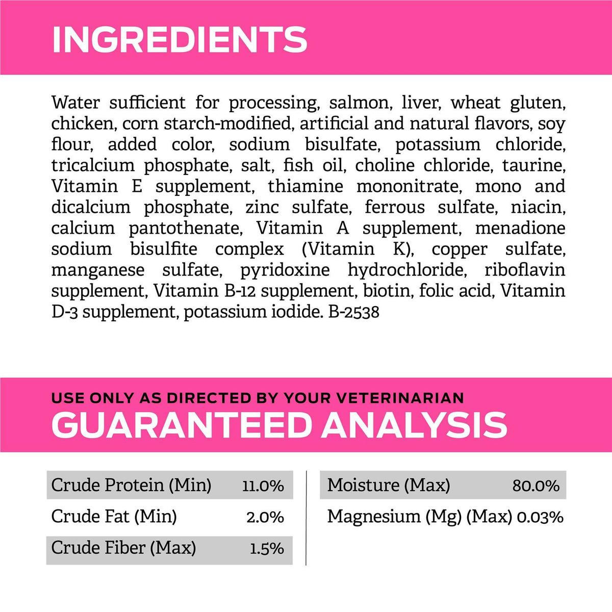 UR Urinary St/Ox Savory Selects Feline Formula Recipe in Sauce Wet Cat Food Q764135