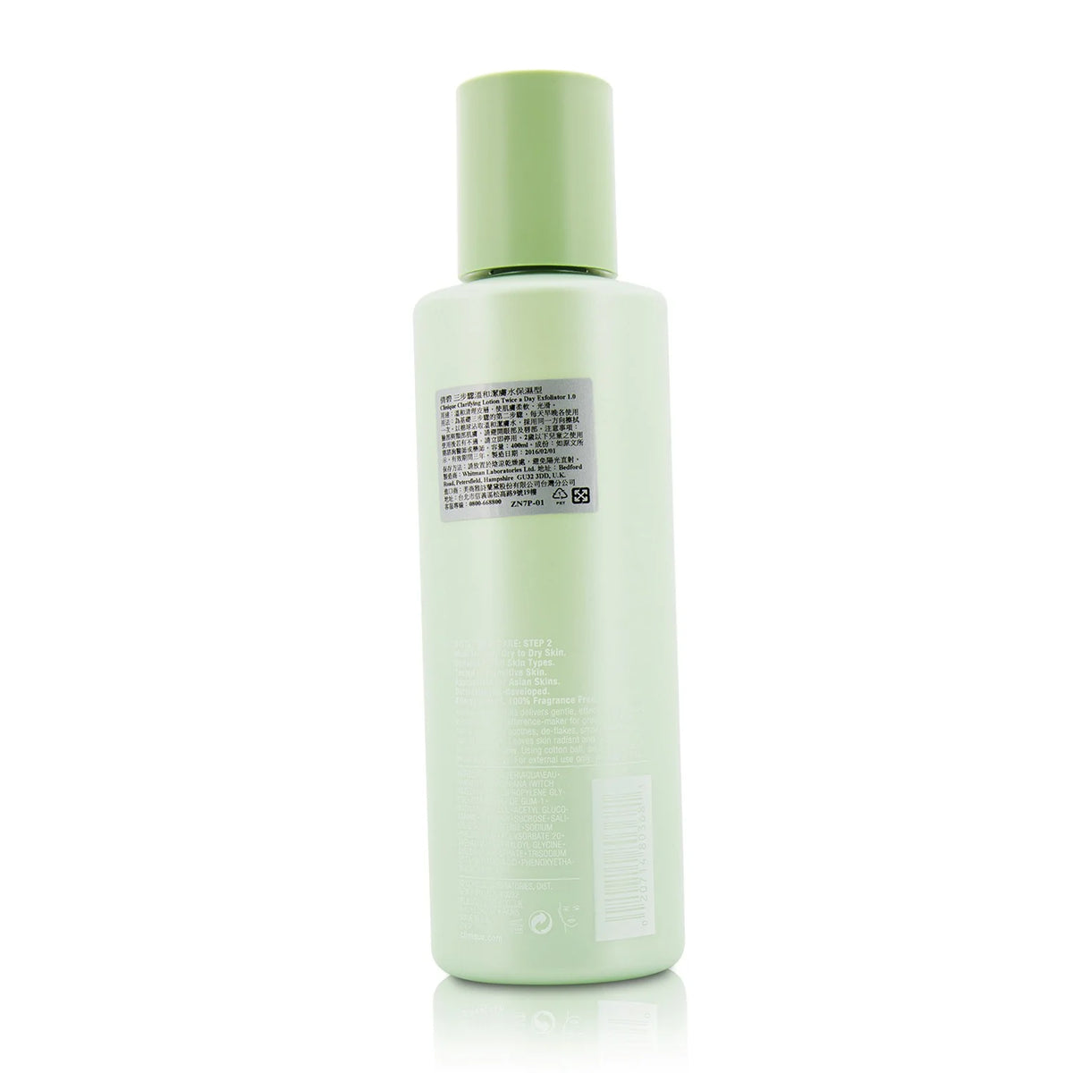 Clinique Clarifying Lotion 1.0 Twice A Day Exfoliator 400ml/13.5oz C878334